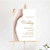 free shipping 1pc canvas your logo custom welcome to our wedding decal sticker flower posters engagement party decorations