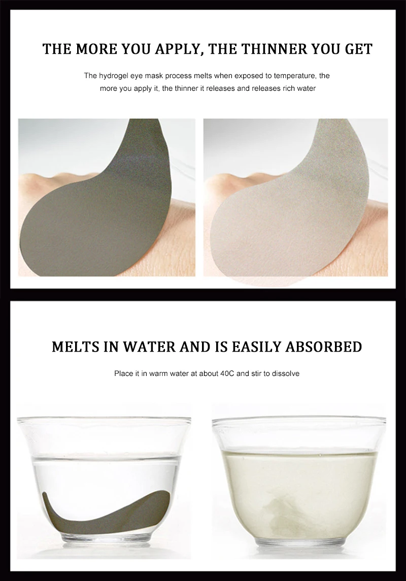 Маска для глаз Black Pearl выцветает с мелкими линиями удаляет мешки под глазами