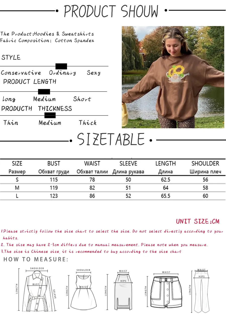 

Jocecat Brown Oversize Cute Y2K Aesthetic Sweatshirt Women Flower Pattern Preppy Style Pullover Vintage 90s Kawaii Sweat Shirts