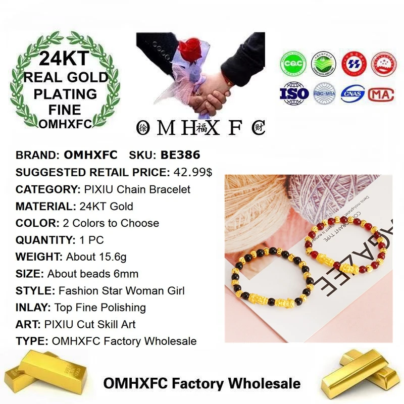 OMHXFC оптовая продажа BE386 Европейская мода изящный женский вечерние на день