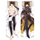 Game Genshin Impact Zhong Li Подушка Dakimakura чехол для мужчин Zhongli с принтом Otaku обнимающий корпус наволочка