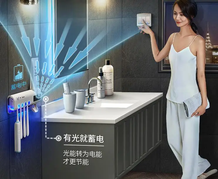 

Youpin New Telligent Sterilization Toothbrush Rack UV Disinfection Toothbrush Holder Smart Safety Sterilizer Box