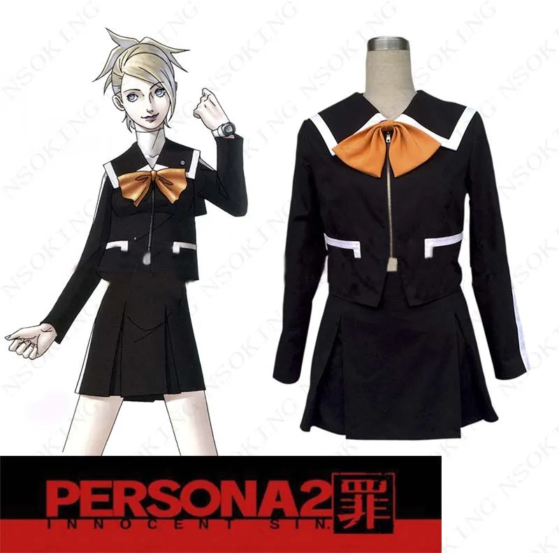 Школьная униформа из аниме Persona 2 Tsumi костюм для косплея невинный sin