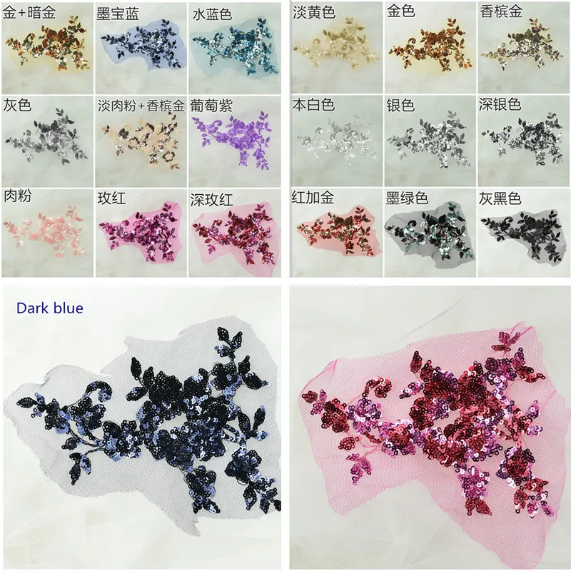 

1PC,Motif Embroidery Sequined Lace Applique Lace Trim Bridal Wedding Dress Sewing Patches Trims Clothing Veils Bag Decor FL219