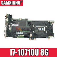 gx490 nm c661 for lenovo x1c x1 carbon 8th gen x1 yoga 5th gen laptop motherboard with cpu i7 10710u ram 8g mainboard