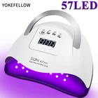 Сушилка для ногтей Sun X7 MAX, 220 Вт, с функцией измерения