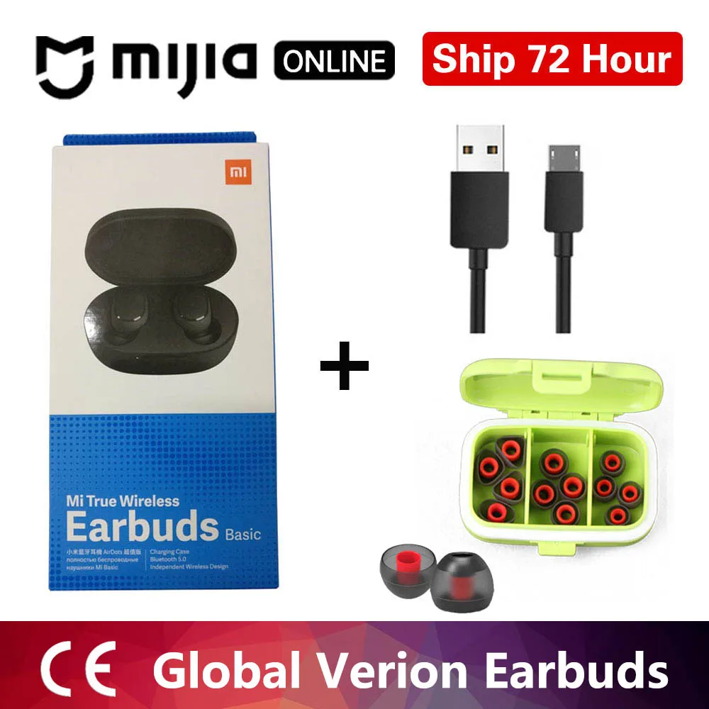 Беспроводные стерео наушники Xiaomi redmi airdots TWS с Bluetooth 5,0, шумоподавление с микрофоном, гарнитура, управление ии - Цвет: redmi ear cap b