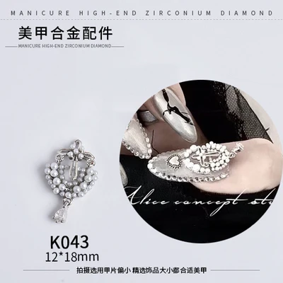 K043 Серебряный 5 шт. Птица/Сердце/Любовь Купидон дизайн ногтей циркон Длинная цепочка Кулон Ювелирные изделия ногтей циркон алмаз ногтей циркон украшения - Цвет: K043