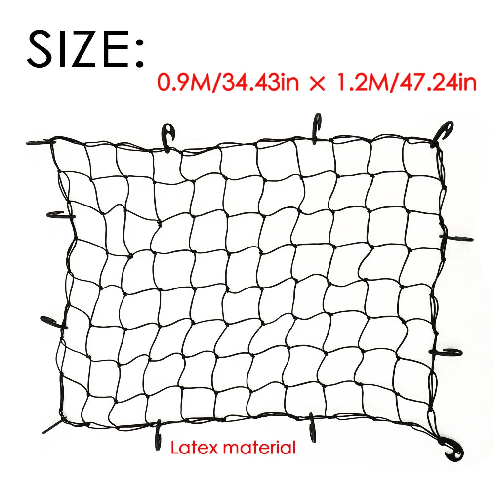 Универсальная сетка для автомобильного багажника эластичная багажная перевозки