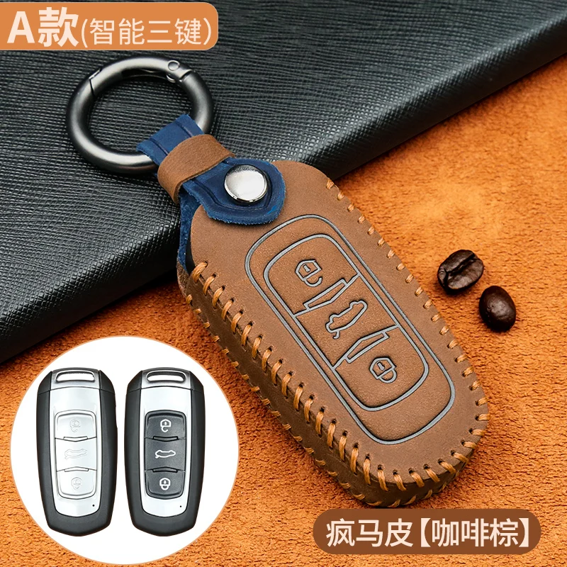 

Suitable for Geely key cover Bo Yue Borui new GL Emgrand GS Vision S1X3X6 high-end car leather shell buckle