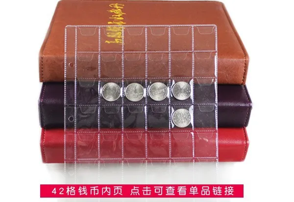 Альбом для монет CA11 книга коллекционирования loose leaf может вместить 42 монеты/шт. 10