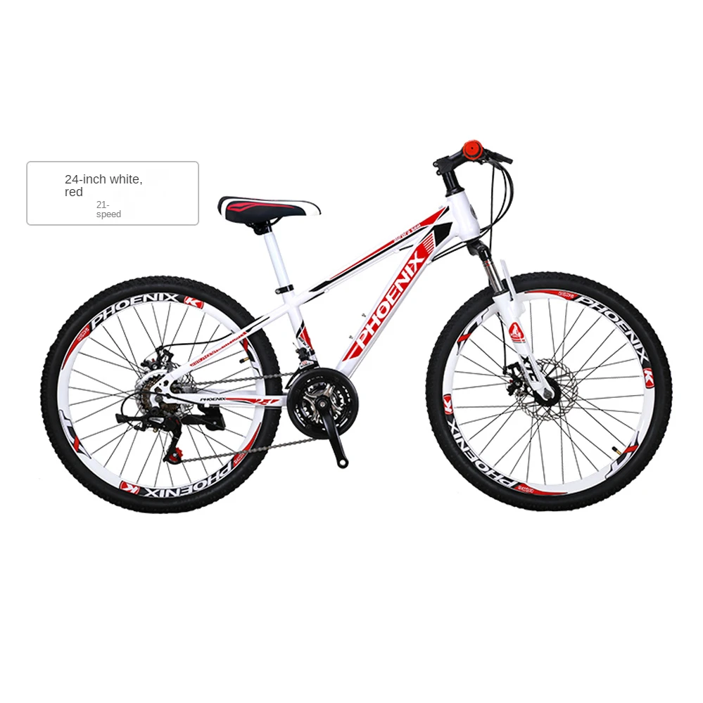 

Speed mountain primary school boys and girls variable speed youth bicycle bicycle Blue electric bikeRed mountain bike White mou