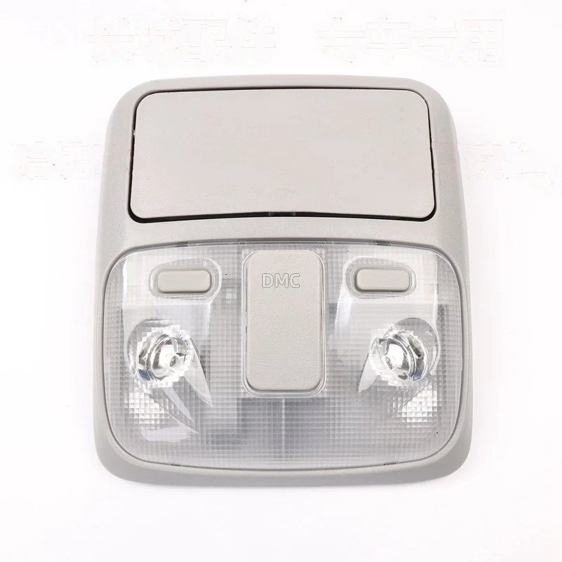 

Reading Lamp Assembly Front Ceiling Light for Haval CUV H3 H5