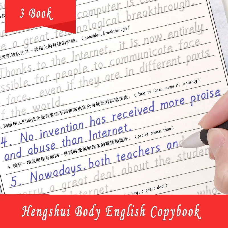 

3 ./. Hengshui Body 3D
