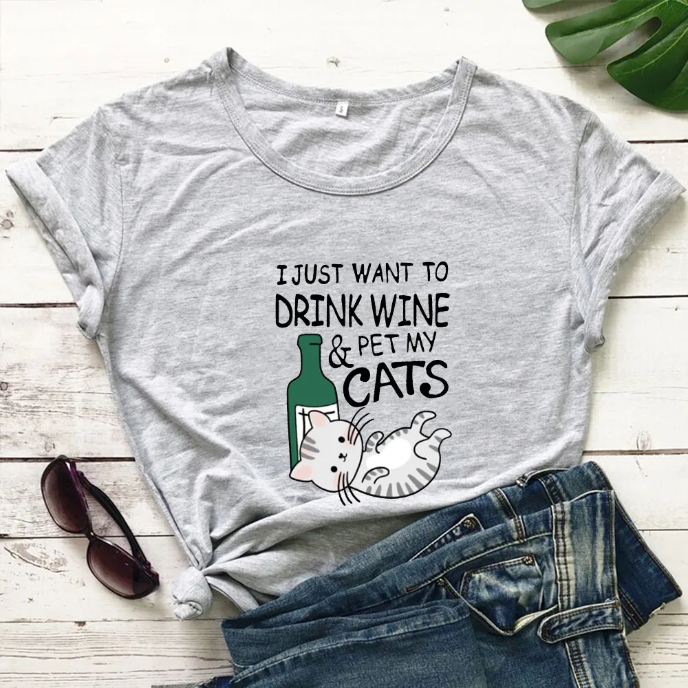Футболка женская с надписью I JUST WANT TO DRINK WINE | Женская одежда