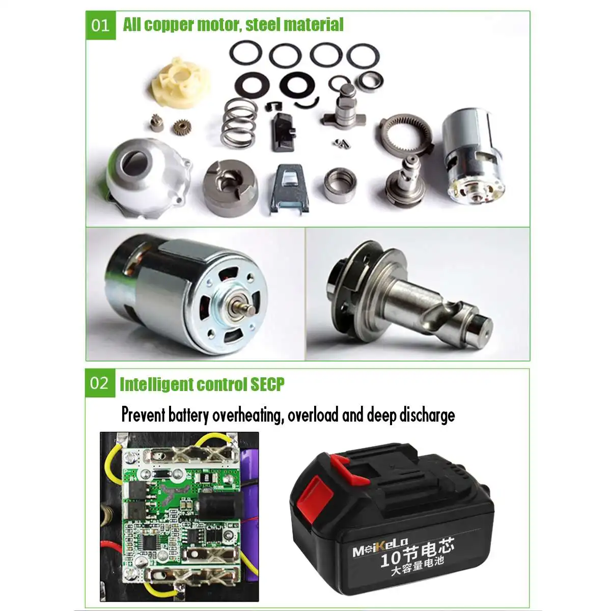 

520N.m Brushless Electric Wrench 12V Cordless Electric Impact Wrench Drill Screwdriver Two-speed Home DIY Wrench Power Tool Set