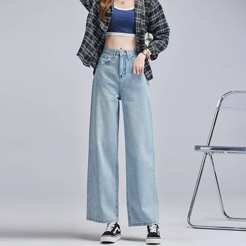 

2021 Autumn Women's Fashion Loose Wide Leg Pants Vintage High Waist Washed Straight Jeans Female Denim Trousers Mujer P192