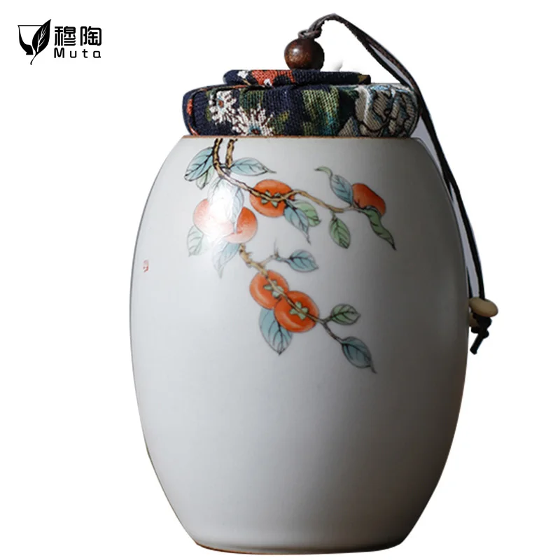 

Creative Tea Caddy for Puer Crude Pottery Portable Travel Cans Chinese Porcelain Ceramic Canister Kung Fu Storage Jar canister
