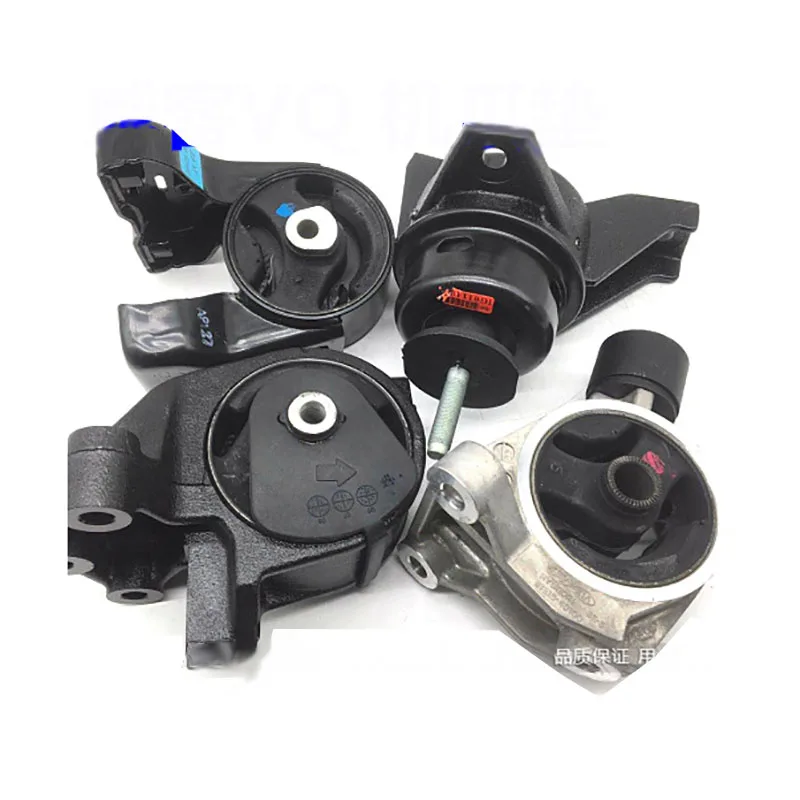 

Baificar Brand New Genuine 1PCS Engine Mounts Insulator For Kia VQ 2.7 2006-2013