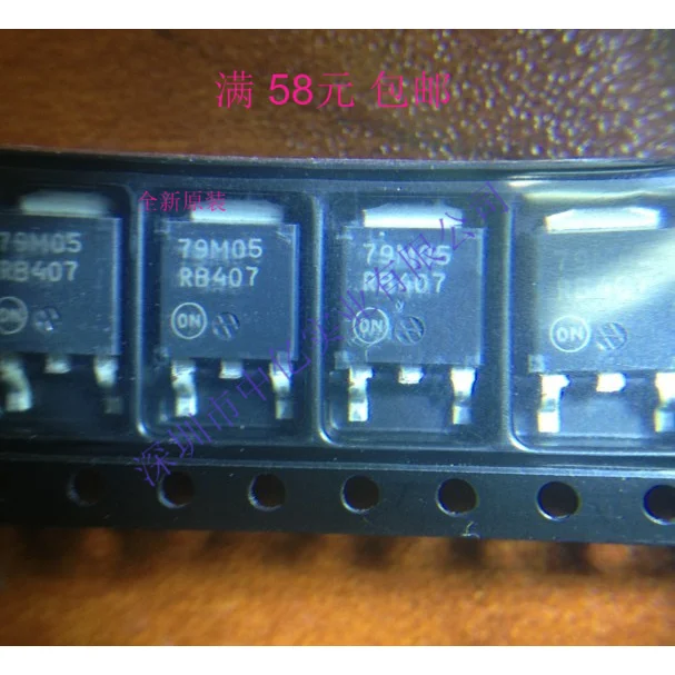 

5 шт./лот MC79M05CDT :79M05IC 5V TO-252 ON