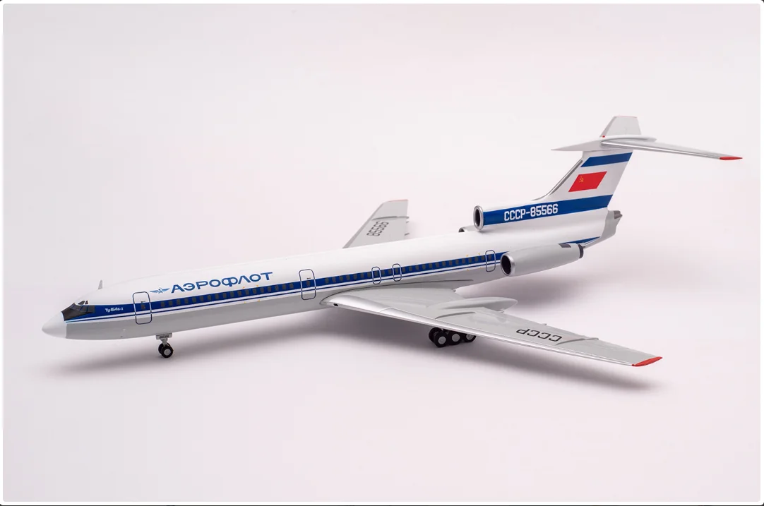 Герпа советская Туполев TU 154B 2 1/200 литой самолет модель самолета| |