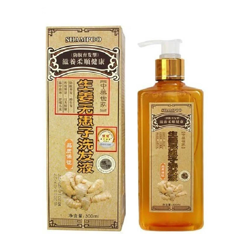 

BOQIAN Professional Ginger Anti Hair Loss Shampoo 300ml Nourishing Natural Hair Growth Fast Dense Thicker Anti Hair Loss Product