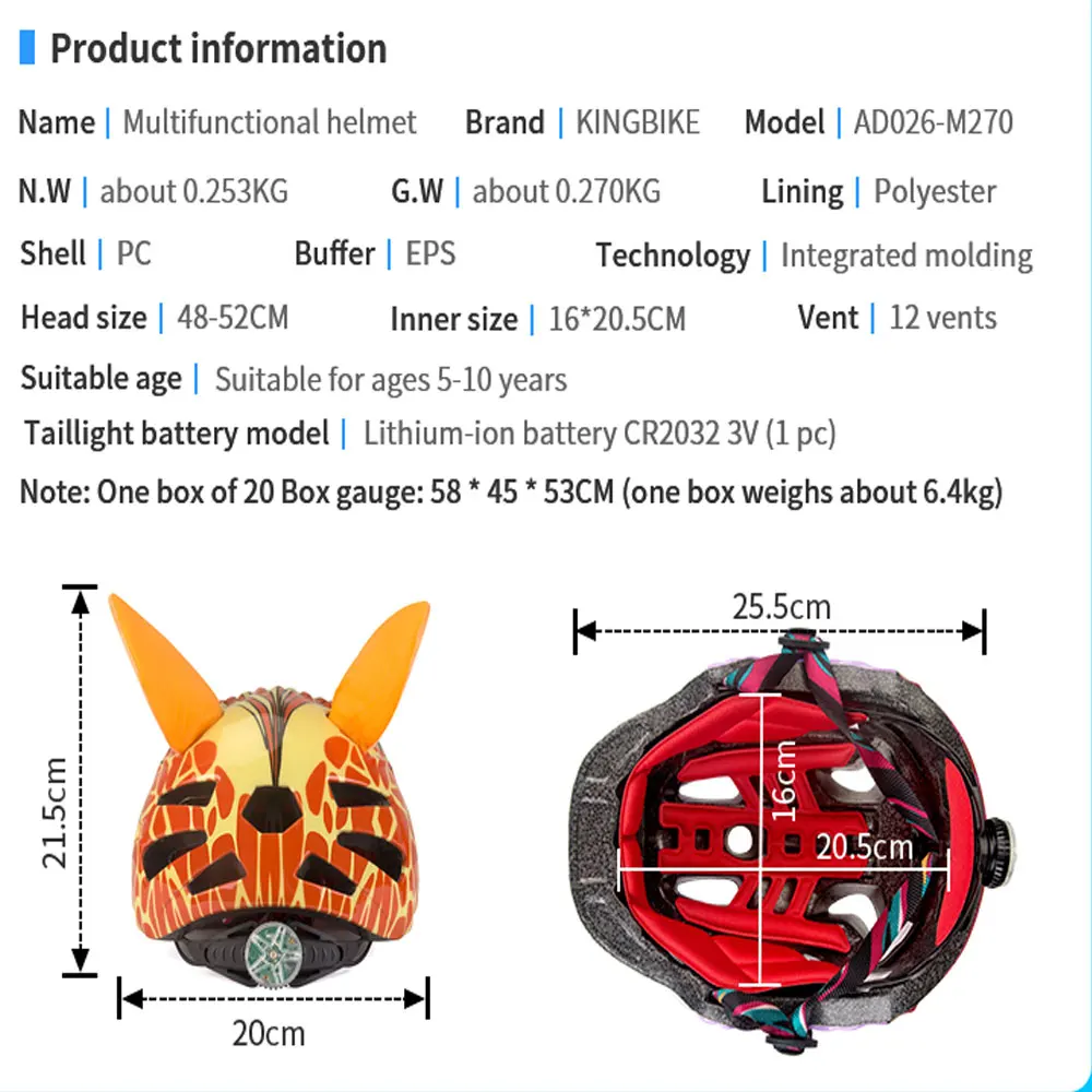 Шлем велосипедный KINGBIKE детский с мультяшным рисунком спортивный безопасный шлем