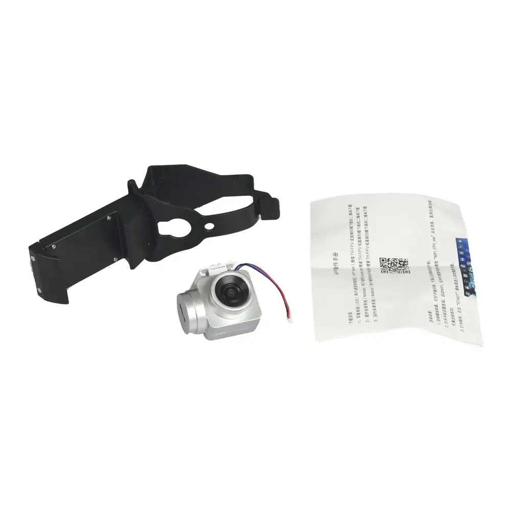 

HD Drone Camera 03.MP 2MP 5MP for KY101 HJ14 LF608 S28