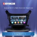 Автомобильный мультимедийный плеер JOYINCAR, Android 10,1, для Hyundai Elantra 2011-2016, Авторадио, аудио, видео, стерео, FM, Wi-Fi, BT, 2 Din, без DVD