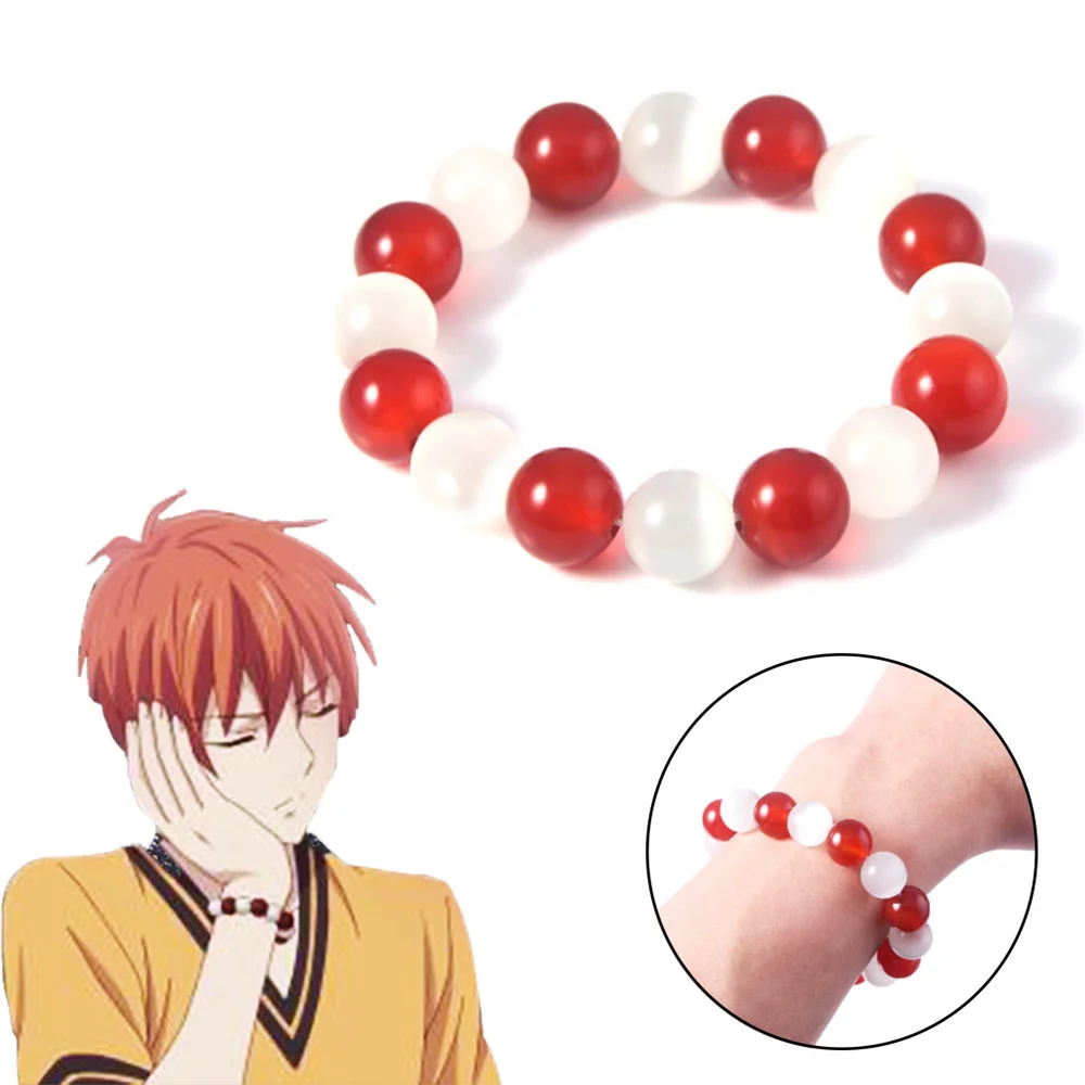 

Anime Fruits Basket Bracelet Cosplay Souma Kyo Beads Agate Bracelet Jewelry Costume Accessories Prop White Red Crystal Bracelets