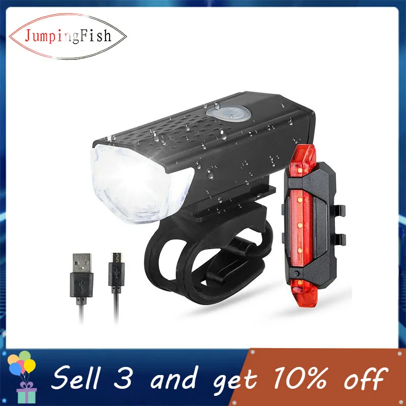 Велосипедный фонарь TSLM2 светодиодный водонепроницаемый зарядка через USB на руль