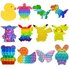 Сжимаемые игрушки для детей, для снятия стресса, с нажимаемыми пузырьками и чувствительными животными, игрушка для аутистов потребностей