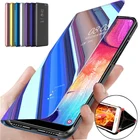 Умный флип-чехол для samsung galaxy a30, a50, a40, a10, a20, e, a70, зеркальный