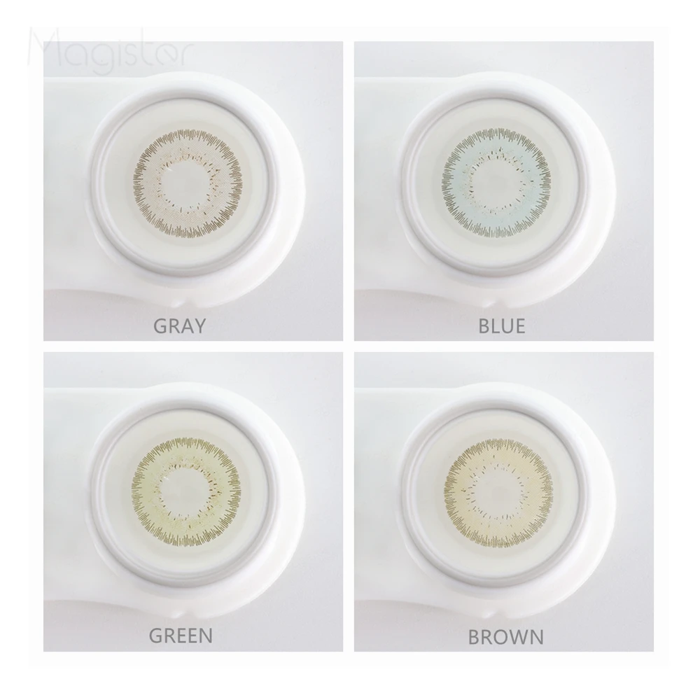 Магистр гламур серии Цвет ed контактные линзы ежегодно украшение для глаз