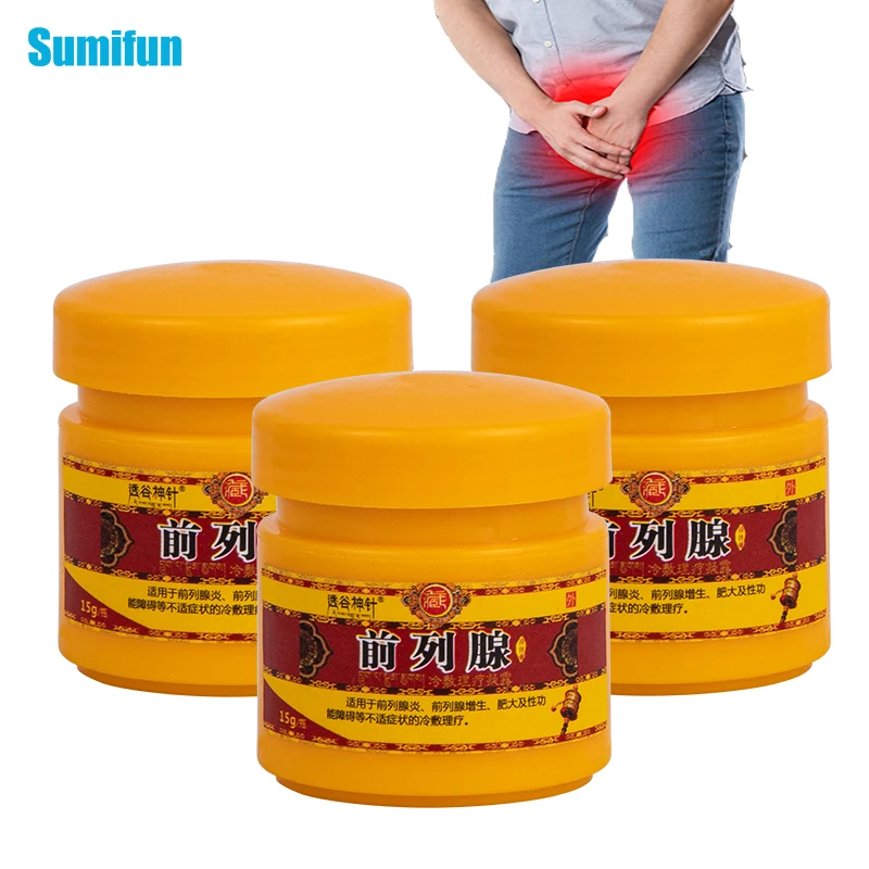 

20g Prostate Cold Compress Paste Herbal Extracts Antibacterial Relieve Pain Cream For Prostatitis Treatment Fast Absorption