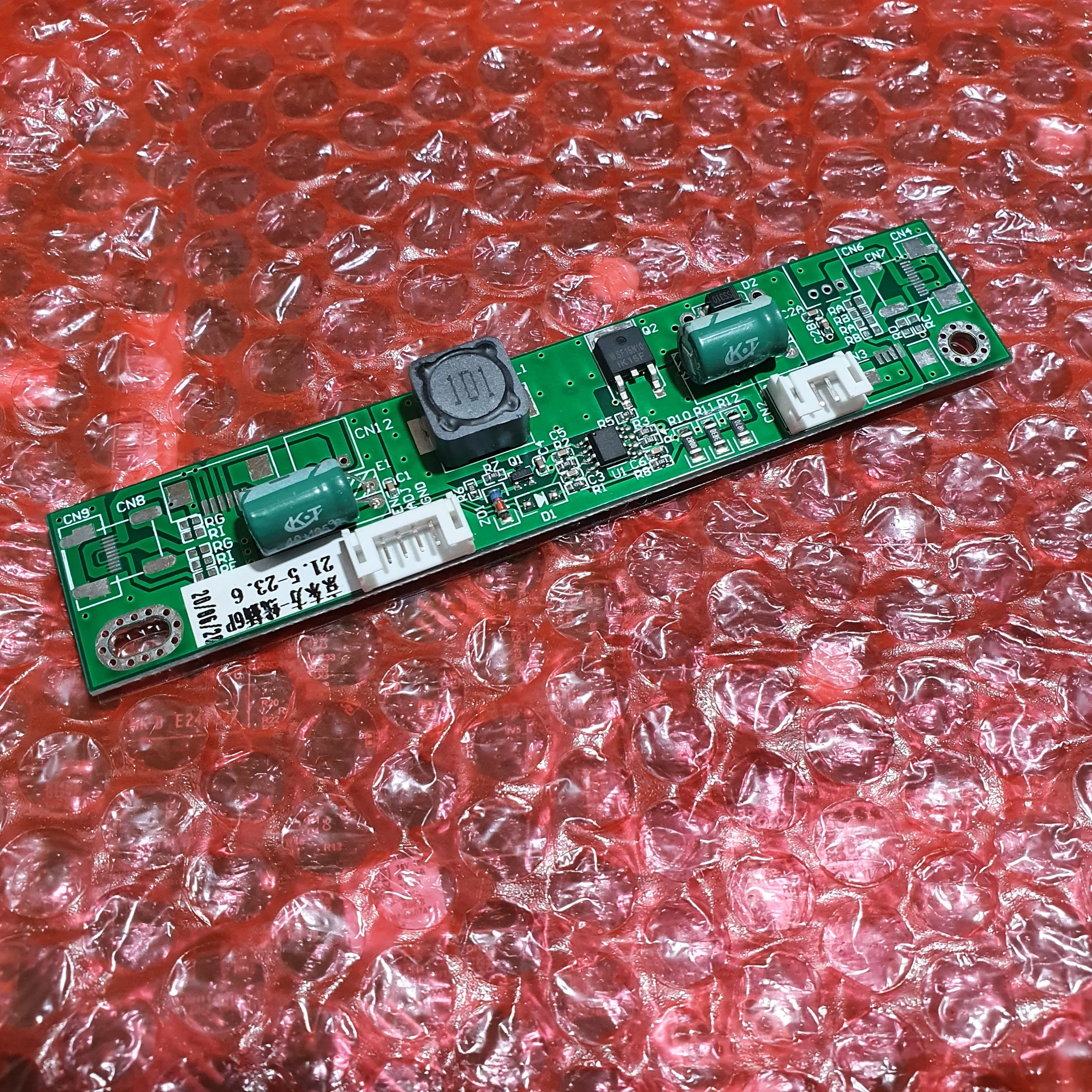 Новая светодиодсветильник панель для подсветильник Ки SLAC светодиодный 2 1 в Один 4