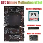 HOT-X79 BTC Майнер материнская плата с процессором E5 2630 V2 RECC 8G DDR3 ОЗУ 120G SSD 5X PCIE поддержка 3060 3070 3080 графическая карта