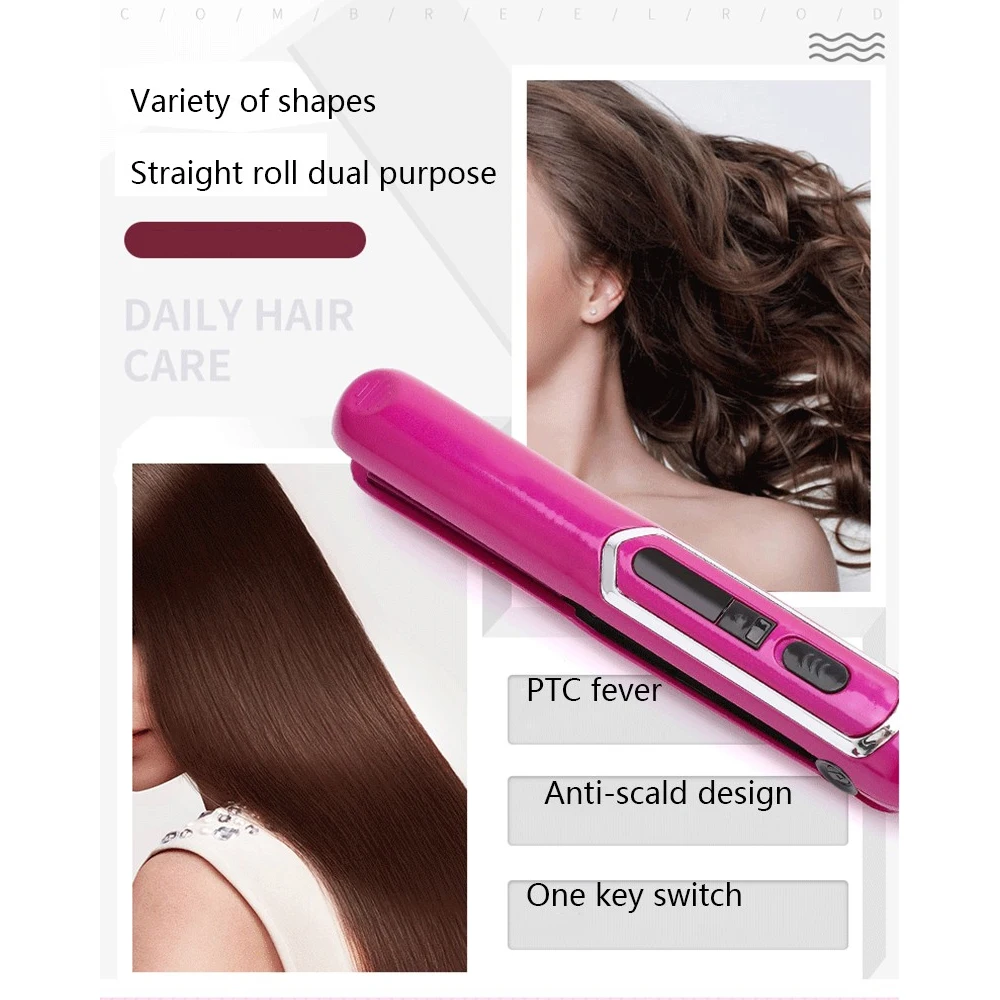 Беспроводной выпрямитель для волос бигуди портативная электрическая шина