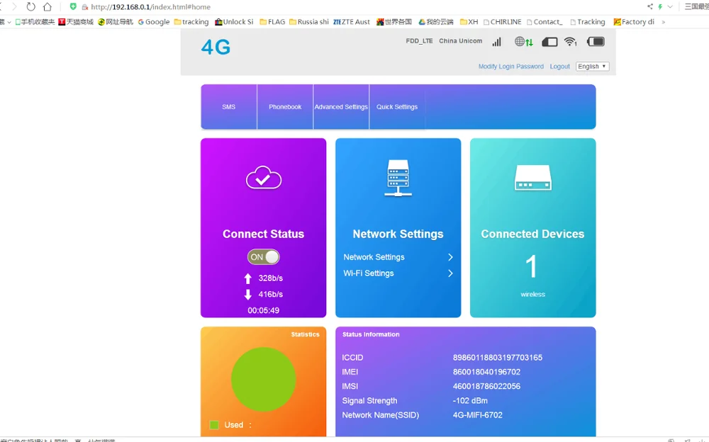 Printhead Print head for canon TX2000 3000 4000 5200 5300 5400 TA-20 TA-30 TA-5200 TA-5300 TM-200 TM-205 TM-300 TM-305  PF-06