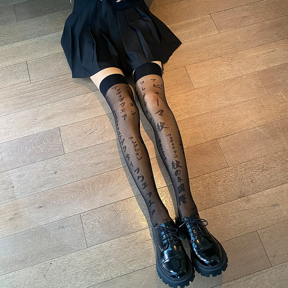 Knee Socks Autumn Winter Women's Long Socks Girls Thigh High Stockings Japanese Pattern Printed White Pantyhose Warm Tights 2022