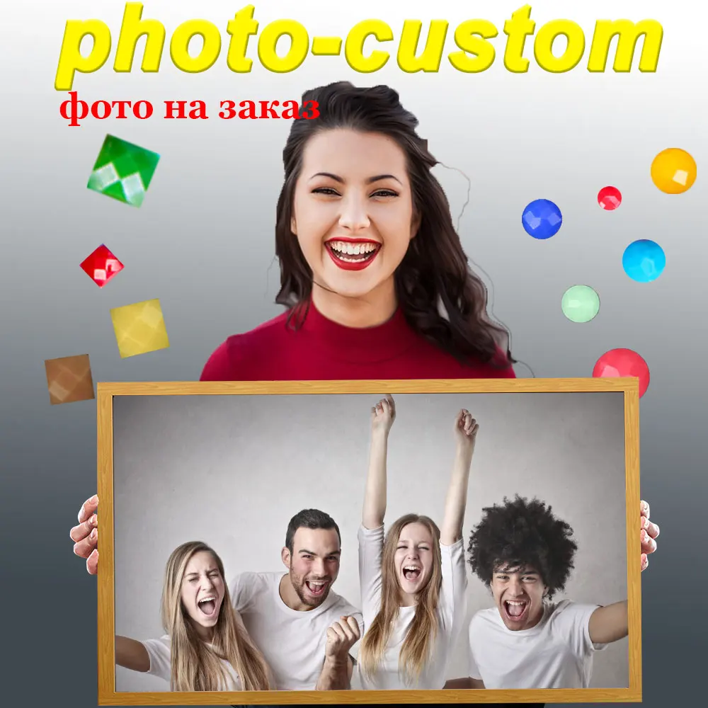 

Photo Custom Diamond Painting Cross Stitch Full Square Round Picture of Rhinestone 5D DIY Diamond Embroidery Diamond Mosaic Sale