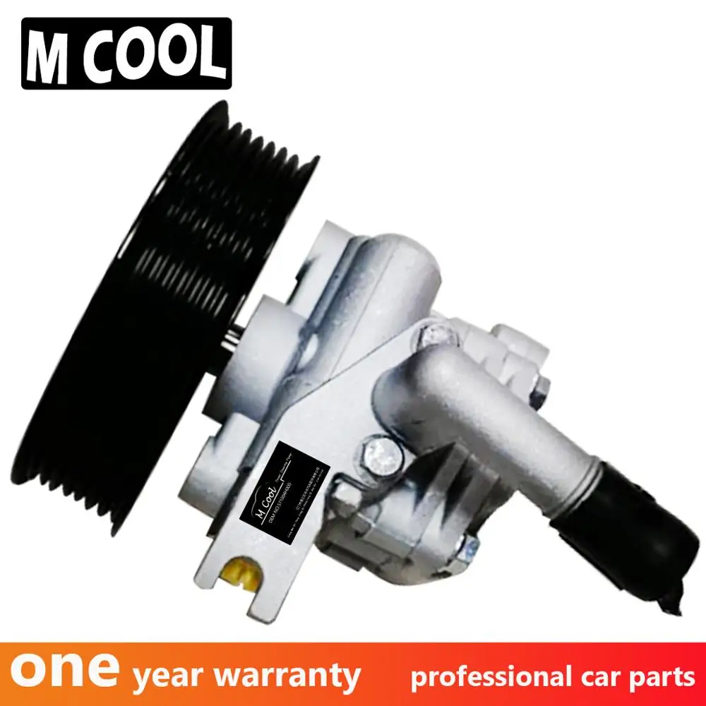 Новый Насос гидроусилителя руля масляный насос для Hyundai H1 H 1 STAREX 07 12 57100 4H000 571004H000