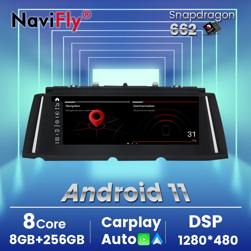 Автомобильный мультимедийный плеер 8 + 256G 1920x720 Qualcomm Snapdragon662 Android11 GPS-навигация для