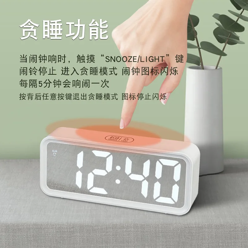 Будильник с большими цифрами и дисплеем светодиодсветодиодный электронные