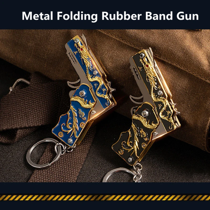 Цветной металлический мини-брелок из цинкового сплава можно сложить в качестве