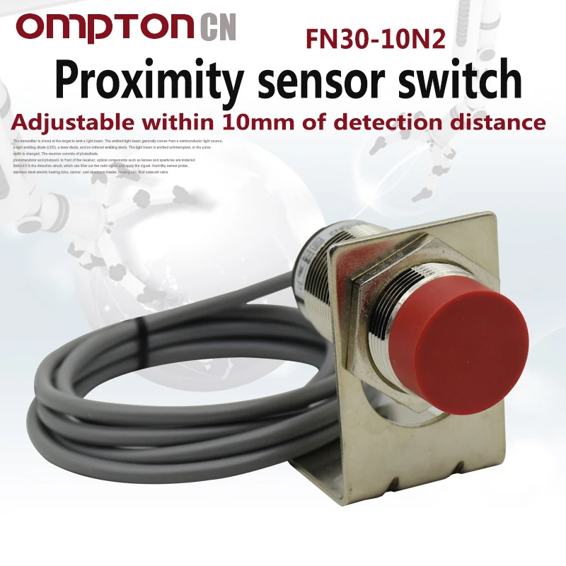 Флуоресцентный выключатель флуоресцентный Индуктивный датчик постоянного тока