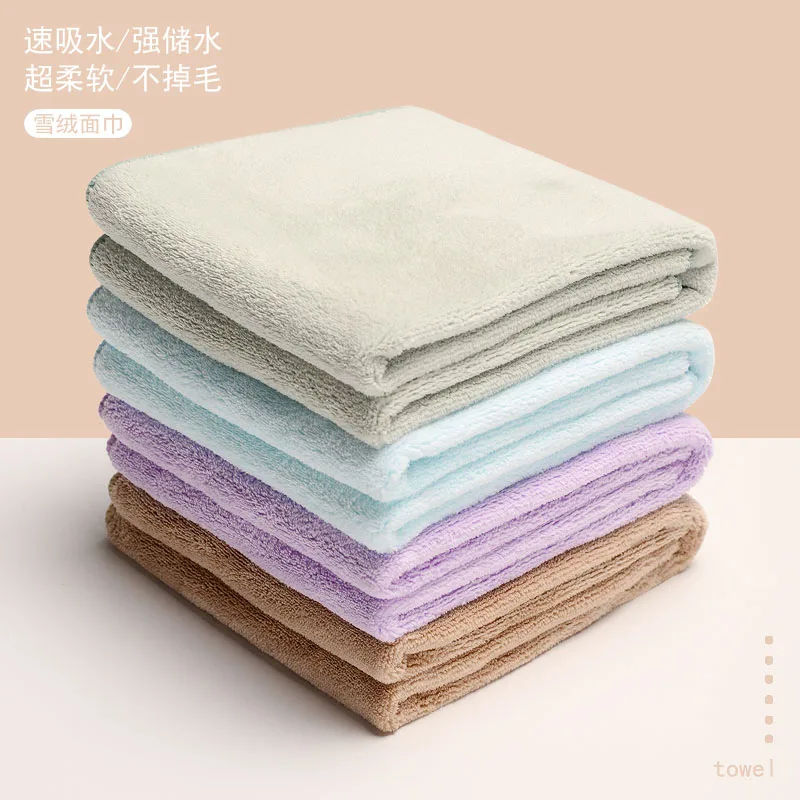 

2pcs Middle and Large Newborn Baby Items Coral Fleece Soft Absorbent Facecloth Towel Single Color Washcloth Bath Towels Set