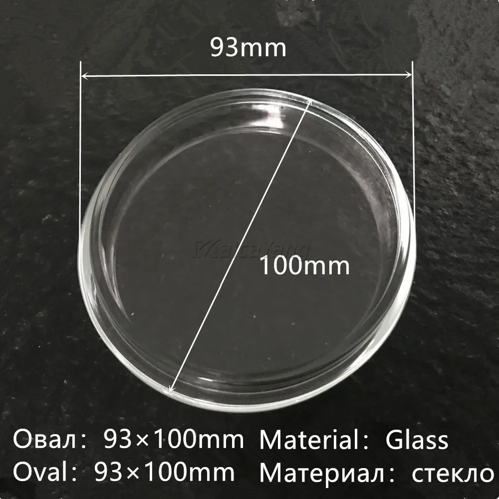 Овальные Противотуманные фары 2 шт./лот 93x100мм закаленное стекло для Toyota Venza Sienna Hiace