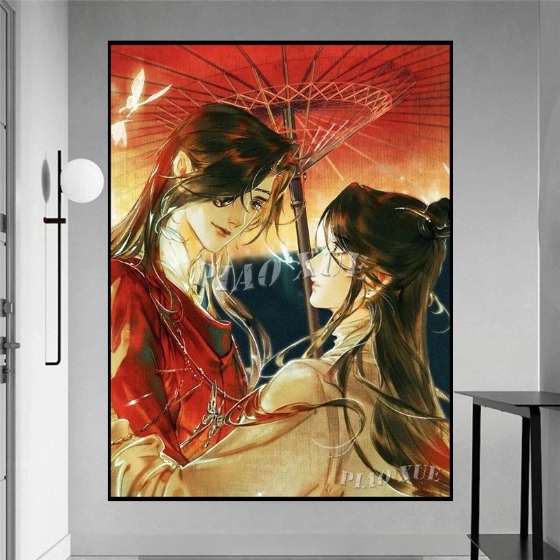 Вышивка 5d Tian Guan Ci Fu алмазная живопись аниме Hua Cheng мозаика вышивка крестиком