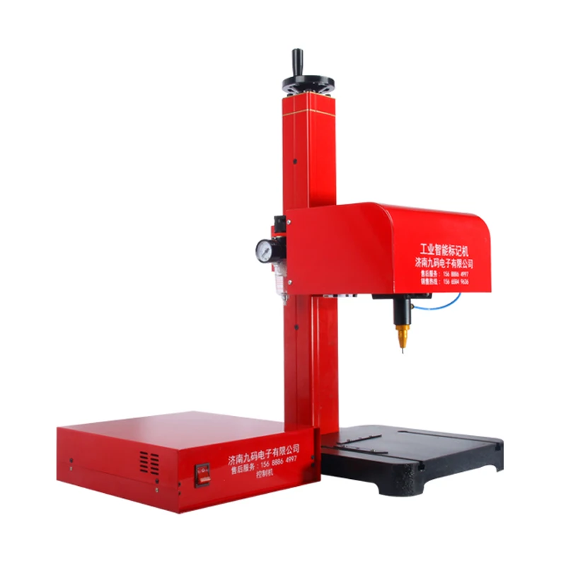 JMB 170 портативная маркировочная машина для vin кода 170*110 пневматическая